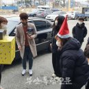 행안초등학교 이미지