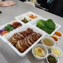 가장맛있는족발운정