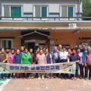 세종남부경찰서 이미지
