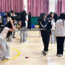 기린중학교 이미지