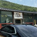 성주가마솥국밥 이미지