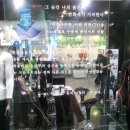 도론DORON
