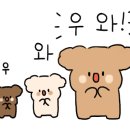 복판통닭 이미지