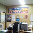 서경기획인쇄 이미지