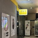 서현 여권사진 잘 찍는 곳 분당 사진관 너를담다 스튜디오에서 여권사진찍었어요!