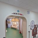 고마 | 공주 아이와 가볼 만한 곳, 무료로 즐기는 고마곰어린이체험관 후기
