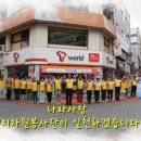 태극사 이미지