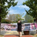 건민약국 | 🎓친구가 졸업을 한다고요?♥️무조건 필독! 졸업선물 추천해요🤩 (feat. 손수형 졸업식: 현수막, 학사모...