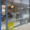 스튜디오윈터 | 내돈내산 마포 공덕 채소 맛집 “베지스튜디오” 제스프리 윈터에디션 세트 후기