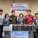 비비큐수원원천점 이미지