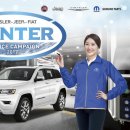 가양오토서비스 이미지