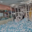 라라키즈어드벤처부산진