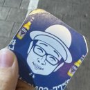 소로3-70 | 맛집] 홍길동 회 수산 (미친 방어 맛집 &amp; 별관 후기 &amp; 뭔데 사람이 많은거야 했는데 가자마자 많은 이유...