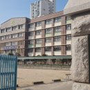 숙지초등학교 이미지