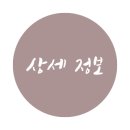 커피엣마켓