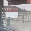 온릉 해설사실 이미지