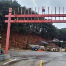 숭열전입구 이미지