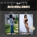 카라의원 이미지