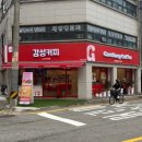 쌍용자동차호원서비스프라자 이미지