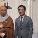 보문불교사 - 진주시 의곡길 14-2 | 보문불교사