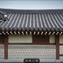 여주 장 5100평 각종특허 상표등록 친환경 재품공장 추천 이미지
