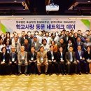 광주대로 45 이미지