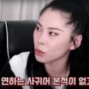 신가비
