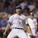 파밀리아 이미지