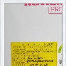 한성가스 이미지