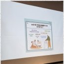 가람재가방문요양센터 이미지