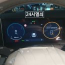 P6040 이미지