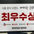 지갑 안 가지고 나왔을 때 댐댐 아이폰, 갤럭시 핸드폰 모바일로 교통카드 충전하는 방법