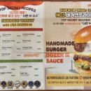 버거앤프라이즈 상인점