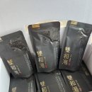 민들레 한약국 이미지