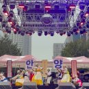 안양3동주민센터 이미지