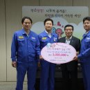 (주)EG테크 이미지