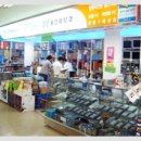 오아시스PC 이미지