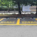 공영카서비스 이미지