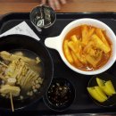 맘쓰쿡