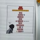 씨유서귀표선세화점 | ❤︎제주❤︎ 2일차 (서귀 - 법환 - 안덕 - 태흥 - 표선 - 구좌)