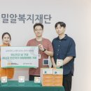 스퀘어 이미지