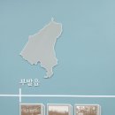 청풍김씨 월천군 문평공김길통 묘역 이미지