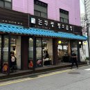 산골 논두렁 이미지