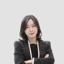 법무법인혜성 이미지