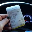 KTX주유소 이미지