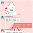 제이에스어학원