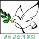 축제극장몸짓 이미지
