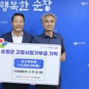 (주)대한