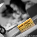 해피치과의원 네이버블로그