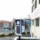 은현면행정복지센터 이미지